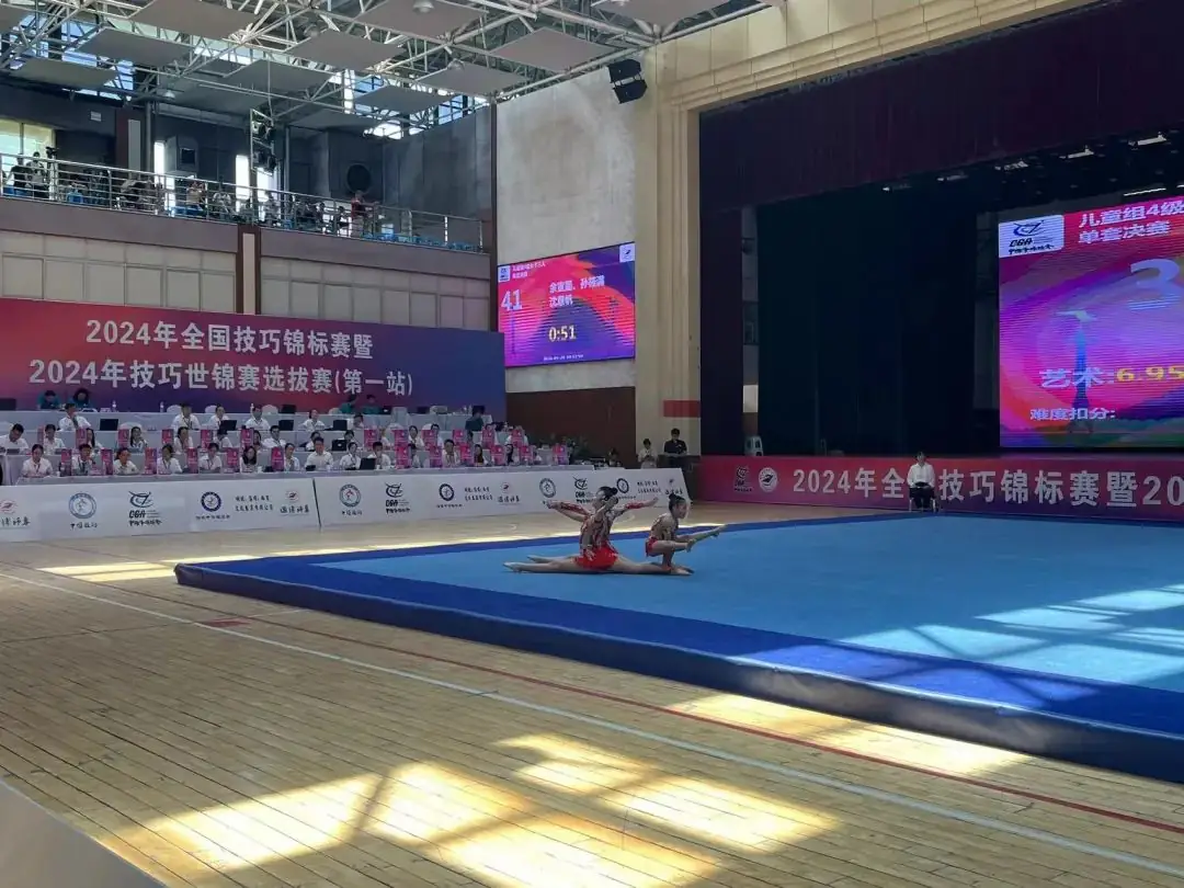 绍兴市实验小学技巧队在全国赛中勇夺8金3银 第2张 绍兴市实验小学技巧队在全国赛中勇夺8金3银 第2张