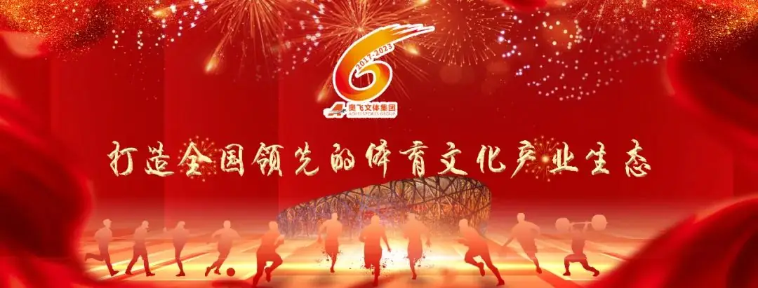 高考回忆拍了拍你~点击参与有机会赢门票 第1张 高考回忆拍了拍你~点击参与有机会赢门票 第1张
