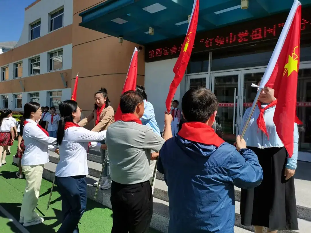 第四实验小学“ 红领巾爱祖国 ”分批入队仪式 第21张 第四实验小学“ 红领巾爱祖国 ”分批入队仪式 第21张