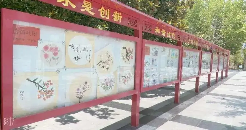 周口市文昌小学第二届文化艺术节优秀作品展 第5张 周口市文昌小学第二届文化艺术节优秀作品展 第5张