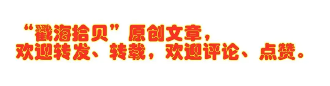 中考、高考将至,祝考生们锦鲤附体,金榜题名! 第3张 中考、高考将至,祝考生们锦鲤附体,金榜题名! 第3张