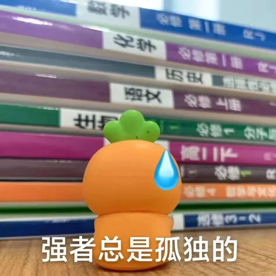 高考临近,送给考生的27个高考锦囊,请收好! 第14张 高考临近,送给考生的27个高考锦囊,请收好! 第14张