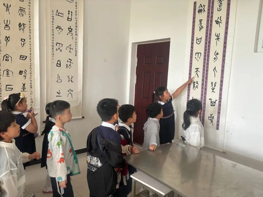 美好初夏,“幼”见小学——安阳高新区商颂小学迎接各幼儿园走进小学幼小衔接活动纪实 第32张 美好初夏,“幼”见小学——安阳高新区商颂小学迎接各幼儿园走进小学幼小衔接活动纪实 第32张