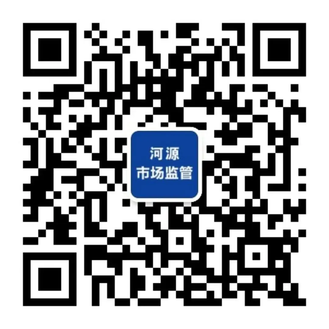市市场监管局开展高考及端午食品安全专项抽检工作 第2张 市市场监管局开展高考及端午食品安全专项抽检工作 第2张