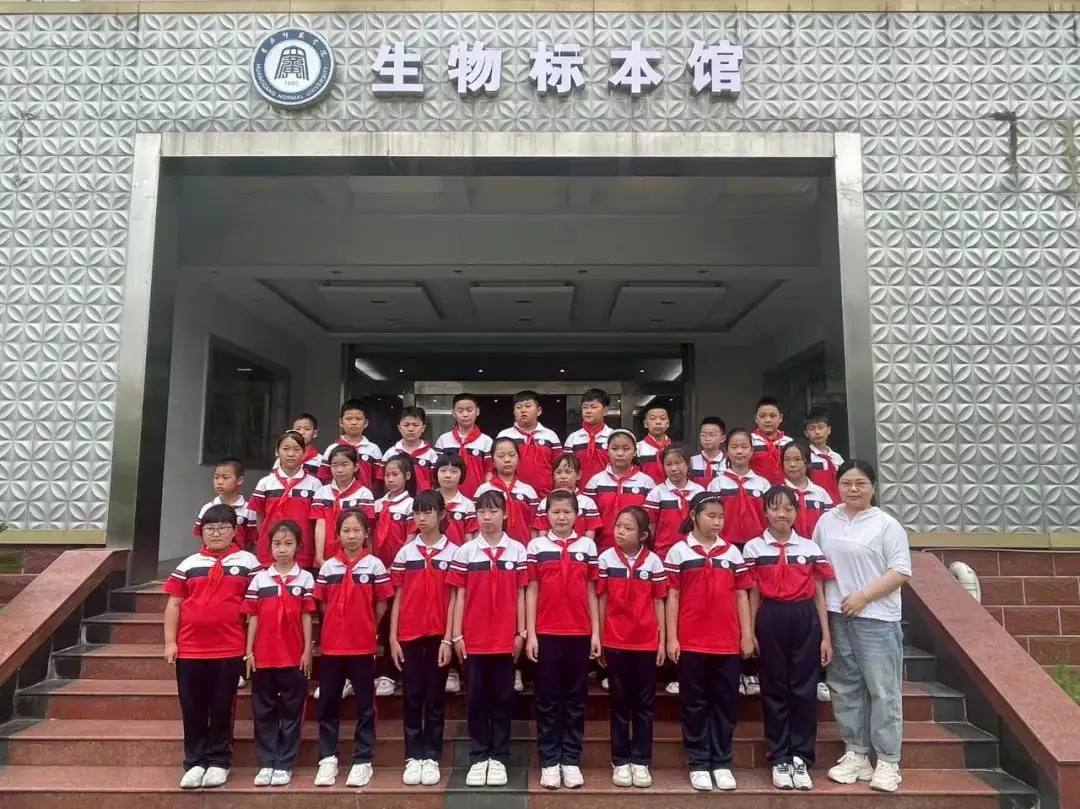 环境日科普之旅:黄冈市考棚小学学生走进生物科普馆 第54张 环境日科普之旅:黄冈市考棚小学学生走进生物科普馆 第54张