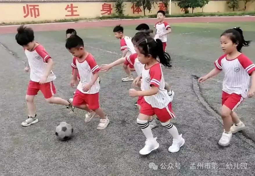 亲爱的小学,我来啦!——孟州市第二幼儿园参观小学活动 第62张 亲爱的小学,我来啦!——孟州市第二幼儿园参观小学活动 第62张