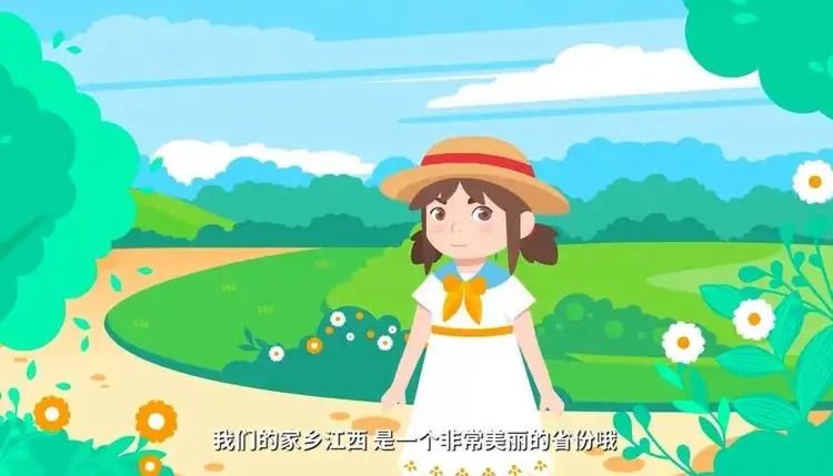 美丽江西,你我同行——鹰潭市第八小学开展世界环境日主题宣传教育活动纪实 第19张