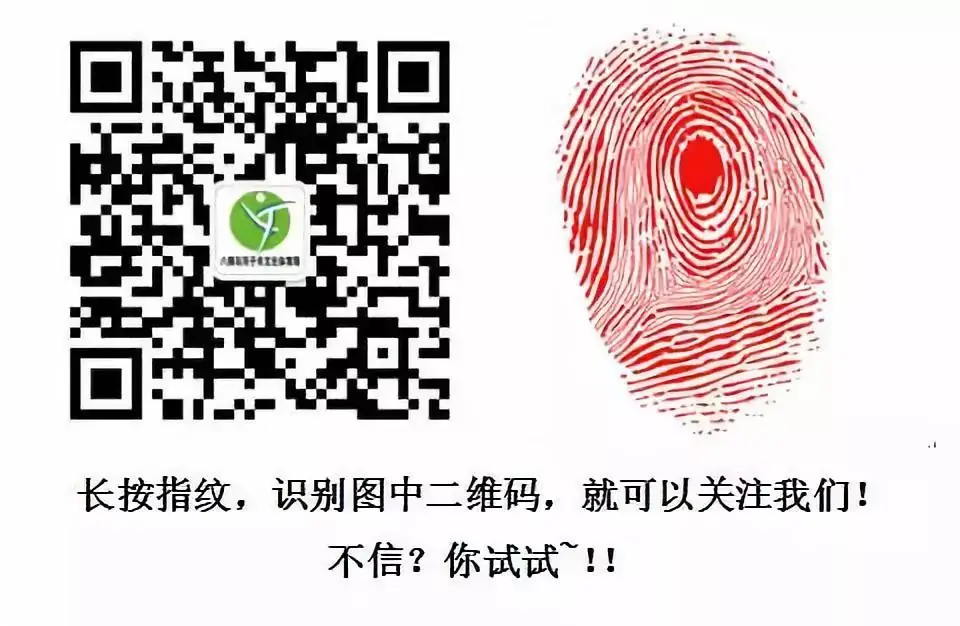 今年高考 我市150辆出租车免费接送考生 第7张 今年高考 我市150辆出租车免费接送考生 第7张