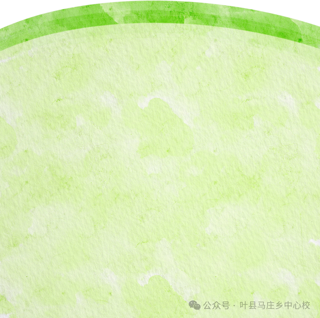 马庄乡育才小学世界环境日活动 第1张 马庄乡育才小学世界环境日活动 第1张