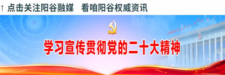 彭志国调研检查高考准备工作 第1张 彭志国调研检查高考准备工作 第1张