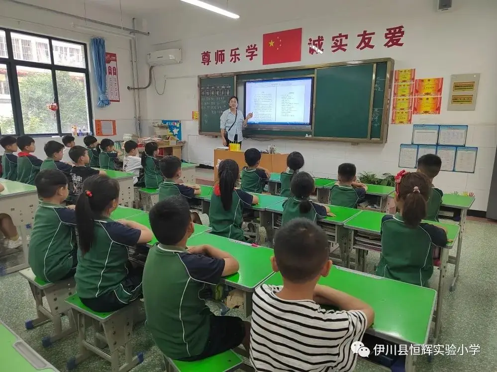 伊川县恒辉实验小学二十四节气——芒种 第23张