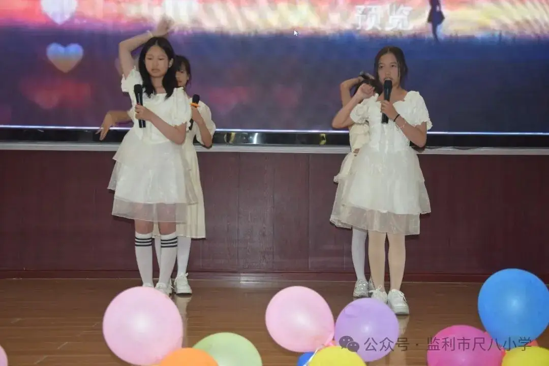“季忆留夏·灿若星辰”——尺八小学2024六年级毕业典礼 第16张 “季忆留夏·灿若星辰”——尺八小学2024六年级毕业典礼 第16张
