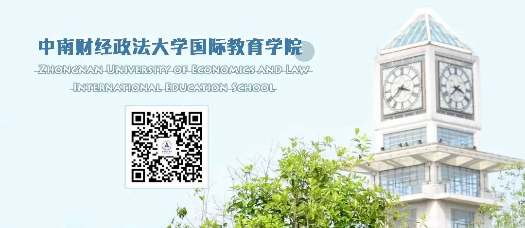 【News】我校国际学生参加大花岭小学六一艺术节暨国际理解文化交流活动-第4张图片-四季读书网