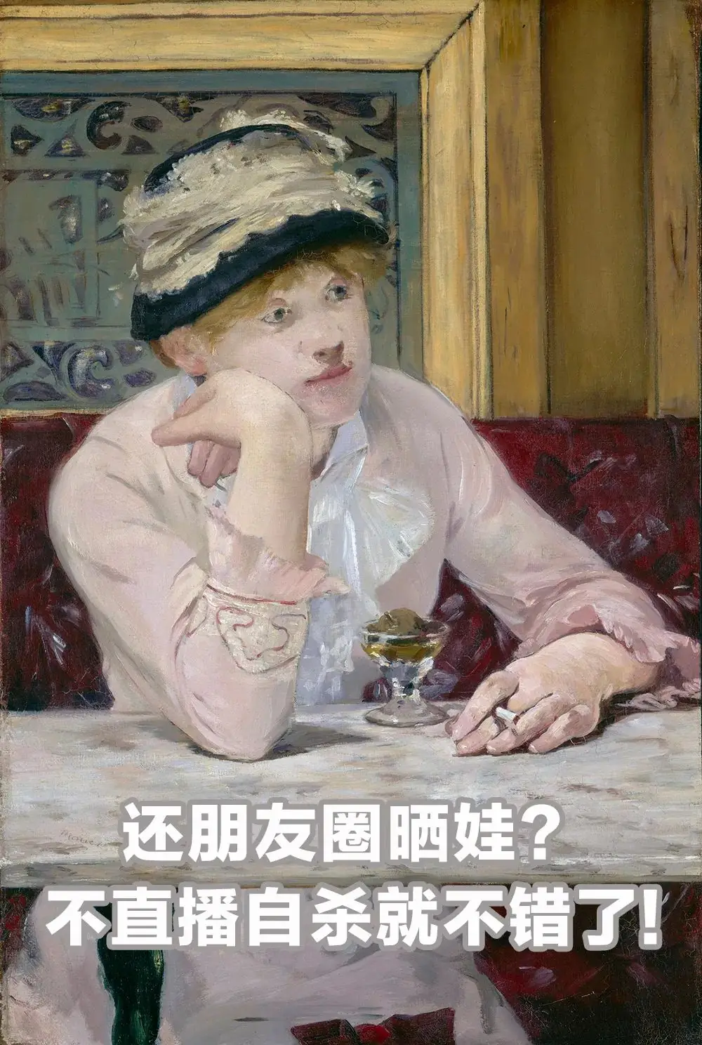 朋友圈晒娃现状:上小学前疯狂晒娃,四年级人间蒸发……哈哈哈哈,太真实了 第10张 朋友圈晒娃现状:上小学前疯狂晒娃,四年级人间蒸发……哈哈哈哈,太真实了 第10张