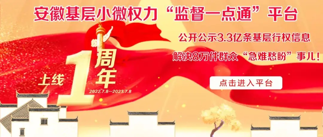 护航高中考 | 这封静音倡议书,请查收! 第5张 护航高中考 | 这封静音倡议书,请查收! 第5张
