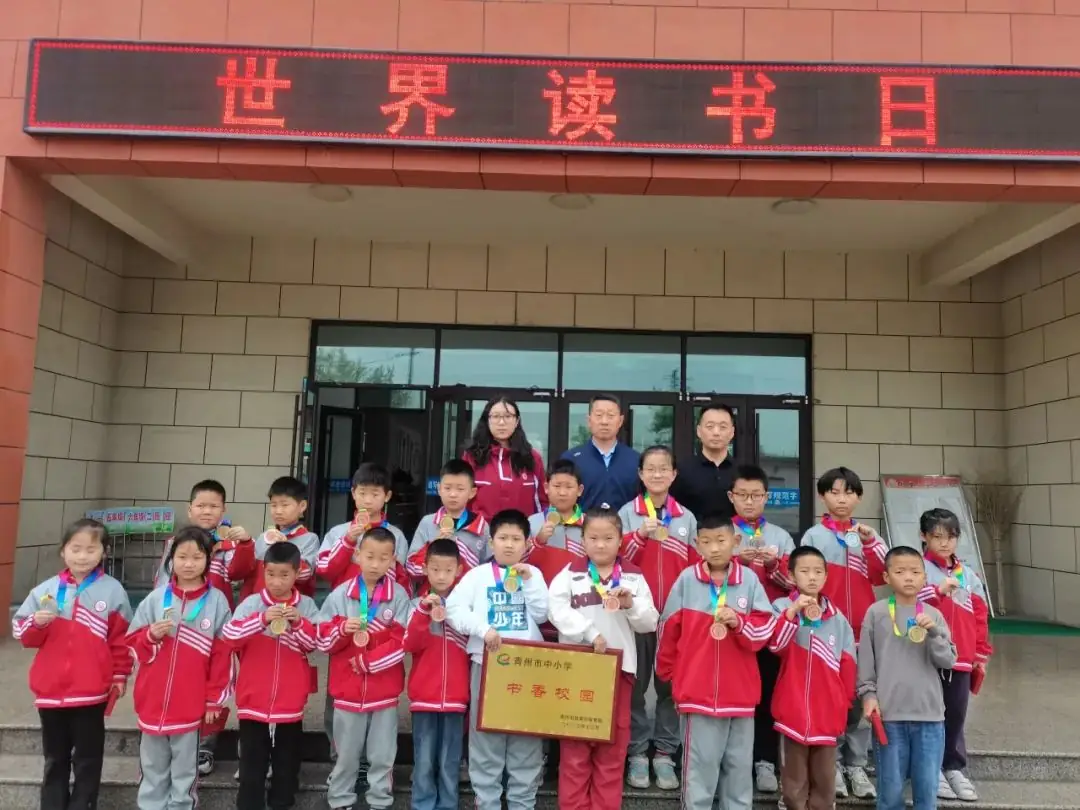 优质均衡发展工作动态②丨郑母小学:优质均衡办教育,浩然正气育人才 第7张 优质均衡发展工作动态②丨郑母小学:优质均衡办教育,浩然正气育人才 第7张