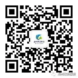 转发提醒!高考期间,这些路段将实施交通管制! 第15张 转发提醒!高考期间,这些路段将实施交通管制! 第15张