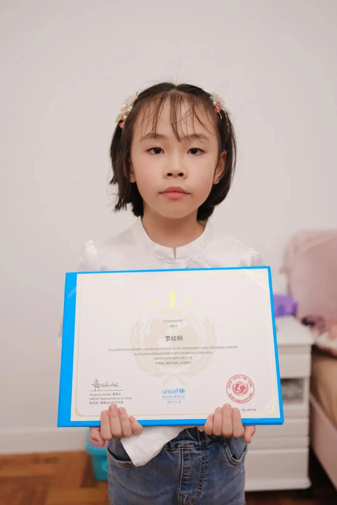 【立德·养正】邵武市实验小学教育集团五一九校区五月立德之星·担当星风采展示 第13张 【立德·养正】邵武市实验小学教育集团五一九校区五月立德之星·担当星风采展示 第13张
