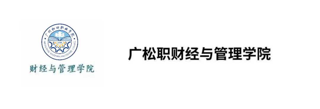 全力以赴迎高考,青春无悔奋斗时 第1张 全力以赴迎高考,青春无悔奋斗时 第1张