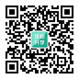中考倒计时16天!辽宁省内多市初三二模试卷领取 第9张 中考倒计时16天!辽宁省内多市初三二模试卷领取 第9张