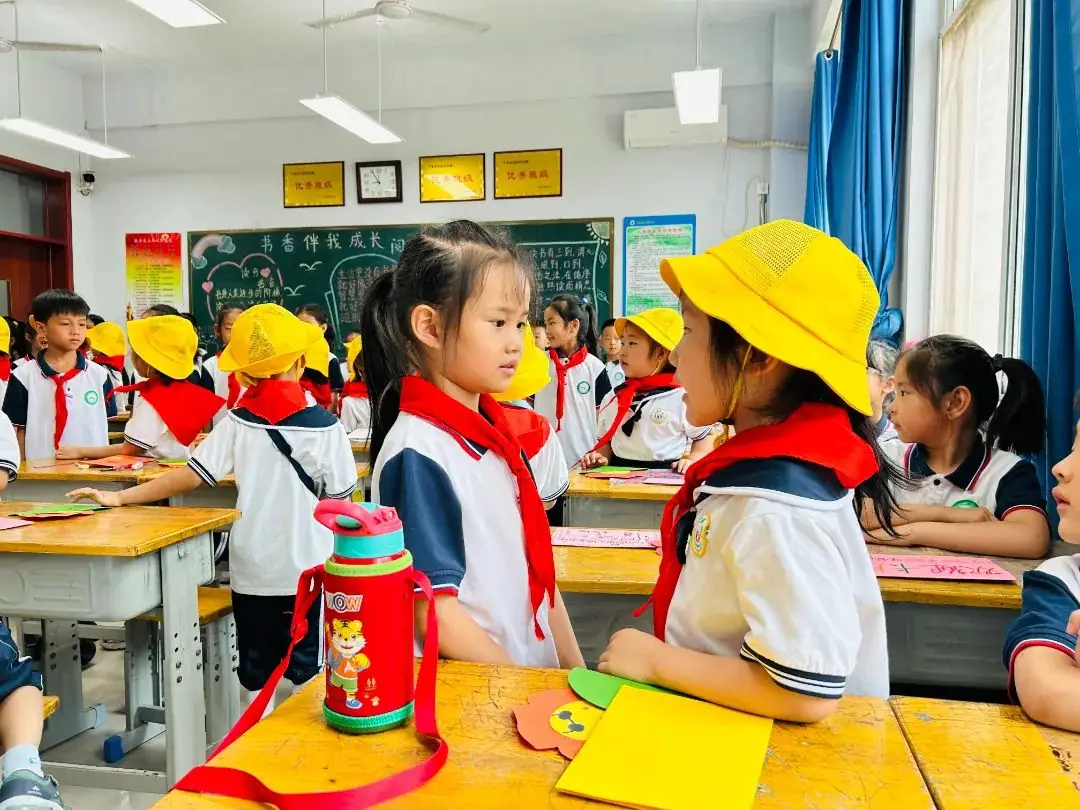 【无棣县实验幼儿园分园】走进小学,乐享成长——大班幼儿参观第四实验小学纪实 第58张 【无棣县实验幼儿园分园】走进小学,乐享成长——大班幼儿参观第四实验小学纪实 第58张