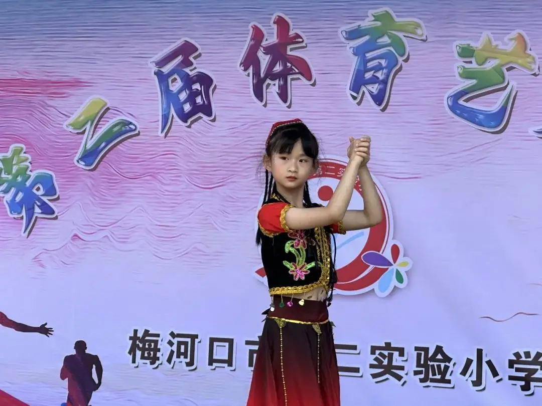 【第二实验小学·第二届体育艺术节】“体育强健体魄 艺术升华人生” 第二实验小学第二届体育艺术节 第46张 【第二实验小学·第二届体育艺术节】“体育强健体魄 艺术升华人生” 第二实验小学第二届体育艺术节 第46张