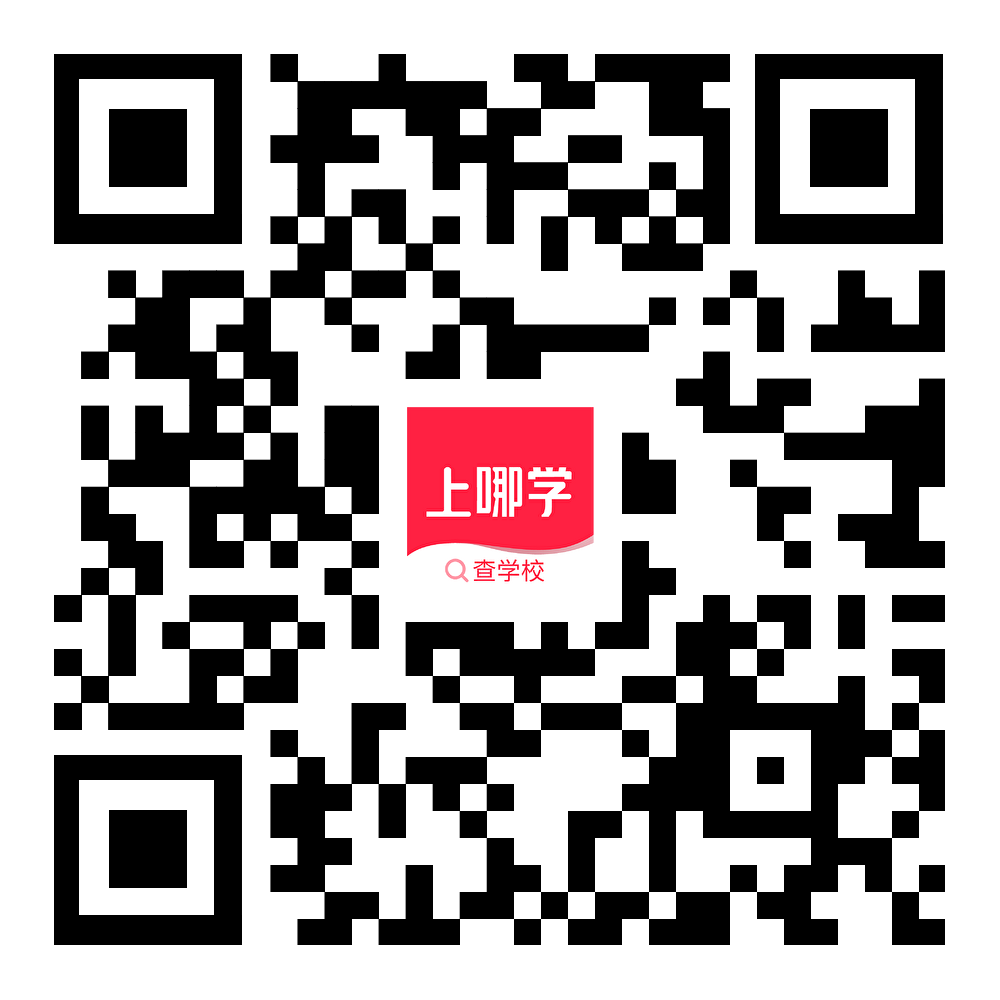 民办小学不得转入!上海这区发布2024年中小学暑假转学政策!申请时间有2轮,线上就可办理~ 第5张 民办小学不得转入!上海这区发布2024年中小学暑假转学政策!申请时间有2轮,线上就可办理~ 第5张