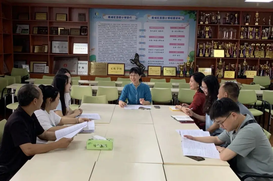 湖南省凤凰县阿拉石化小学“优才生”赴荔园小学跟班研学 第118张 湖南省凤凰县阿拉石化小学“优才生”赴荔园小学跟班研学 第118张