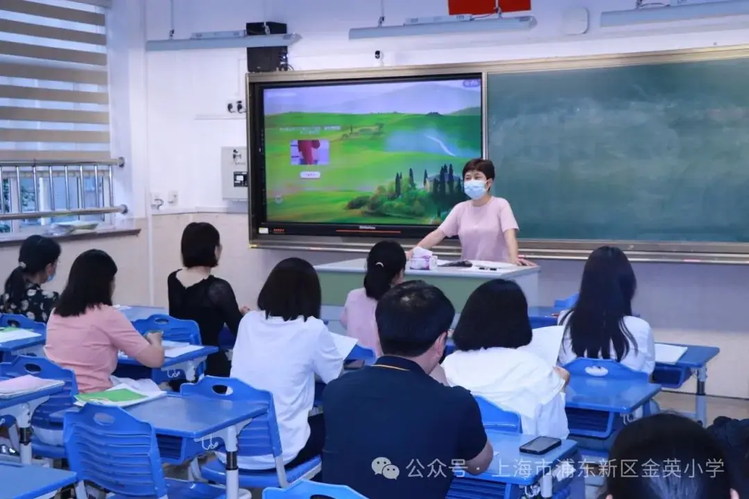 家校同协作 共筑成长路——金英小学2023学年第二学期家长会 第35张 家校同协作 共筑成长路——金英小学2023学年第二学期家长会 第35张