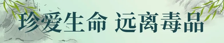 事关高考!速看 第3张 事关高考!速看 第3张