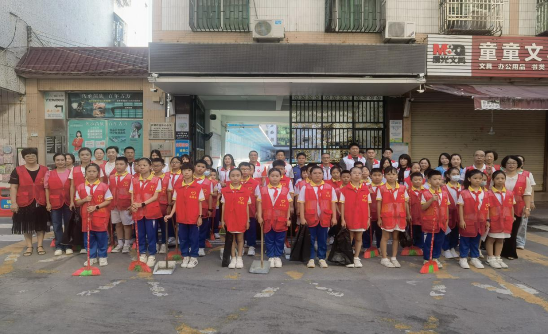 新港街道中心小学2024年生态环境保护宣传月系列活动 第8张 新港街道中心小学2024年生态环境保护宣传月系列活动 第8张