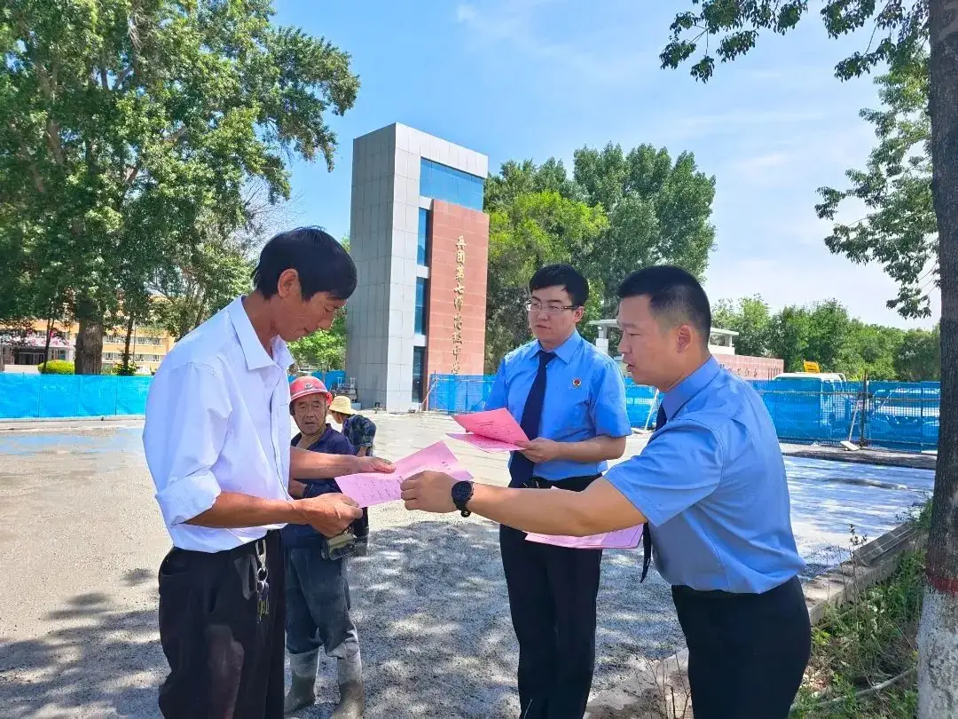 高考进行时!公益诉讼“静音”护考,助力学子提笔逐梦 第3张 高考进行时!公益诉讼“静音”护考,助力学子提笔逐梦 第3张