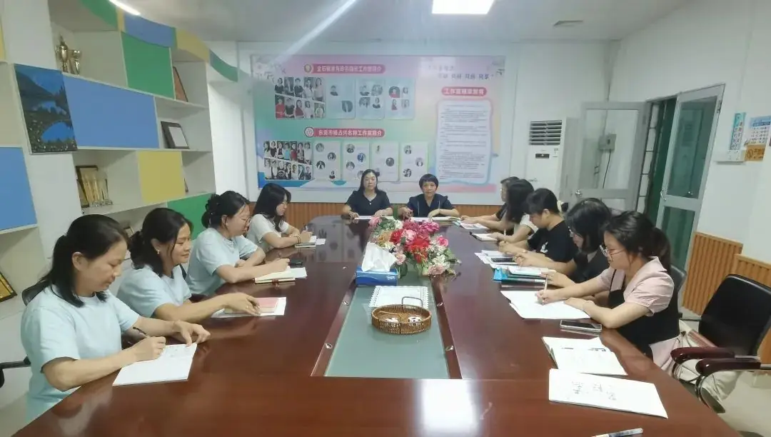 联动共聚 双向教研——幼儿园与小学联盟开展“幼小衔接”双向衔接第三期教研活动 第2张