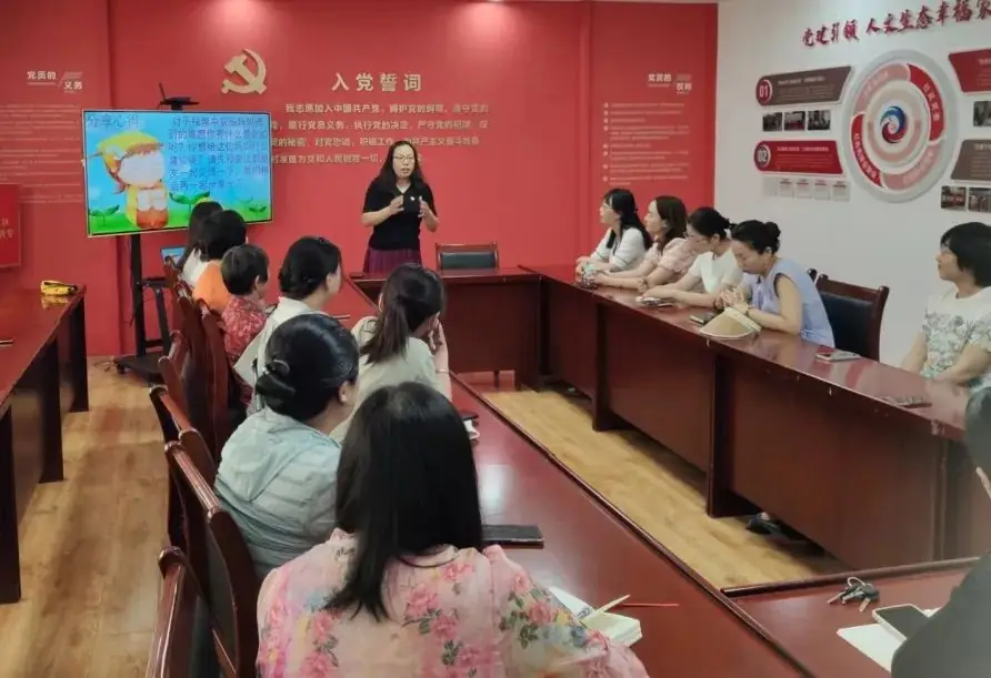 家校共育丨阳区第二实验小学“和乐”家庭教育服务站走进顺德居社区与家长共话——亲子沟通的艺术-第17张图片-四季读书网