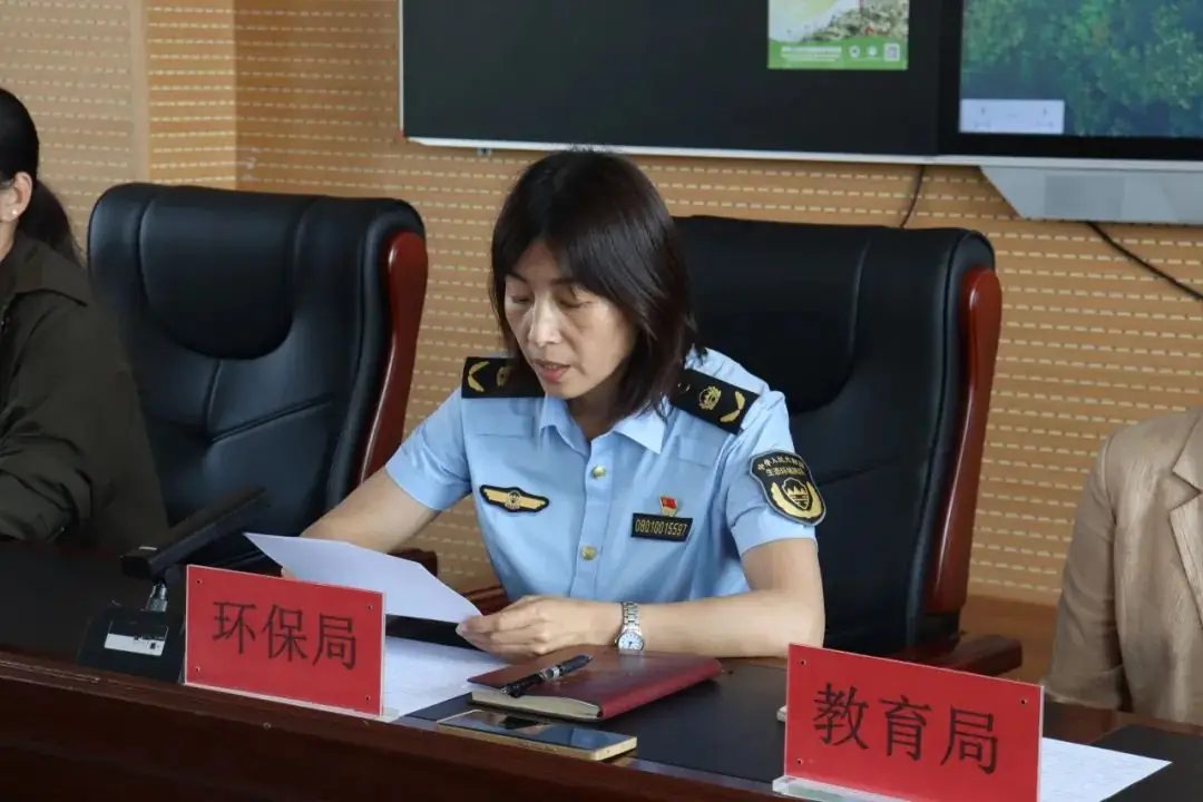 【四小•德育】方正县第四小学校六五世界环境日进校园宣传活动启动仪式 第3张 【四小•德育】方正县第四小学校六五世界环境日进校园宣传活动启动仪式 第3张