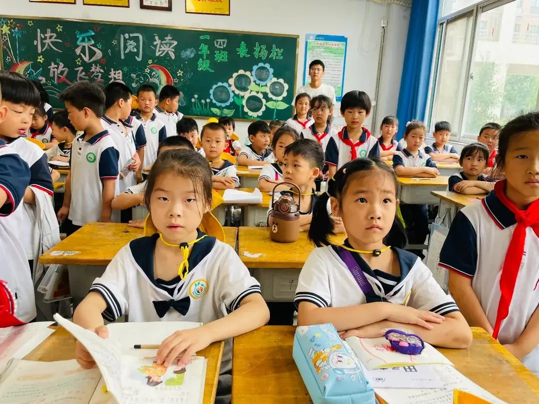 【无棣县实验幼儿园分园】走进小学,乐享成长——大班幼儿参观第四实验小学纪实 第30张 【无棣县实验幼儿园分园】走进小学,乐享成长——大班幼儿参观第四实验小学纪实 第30张