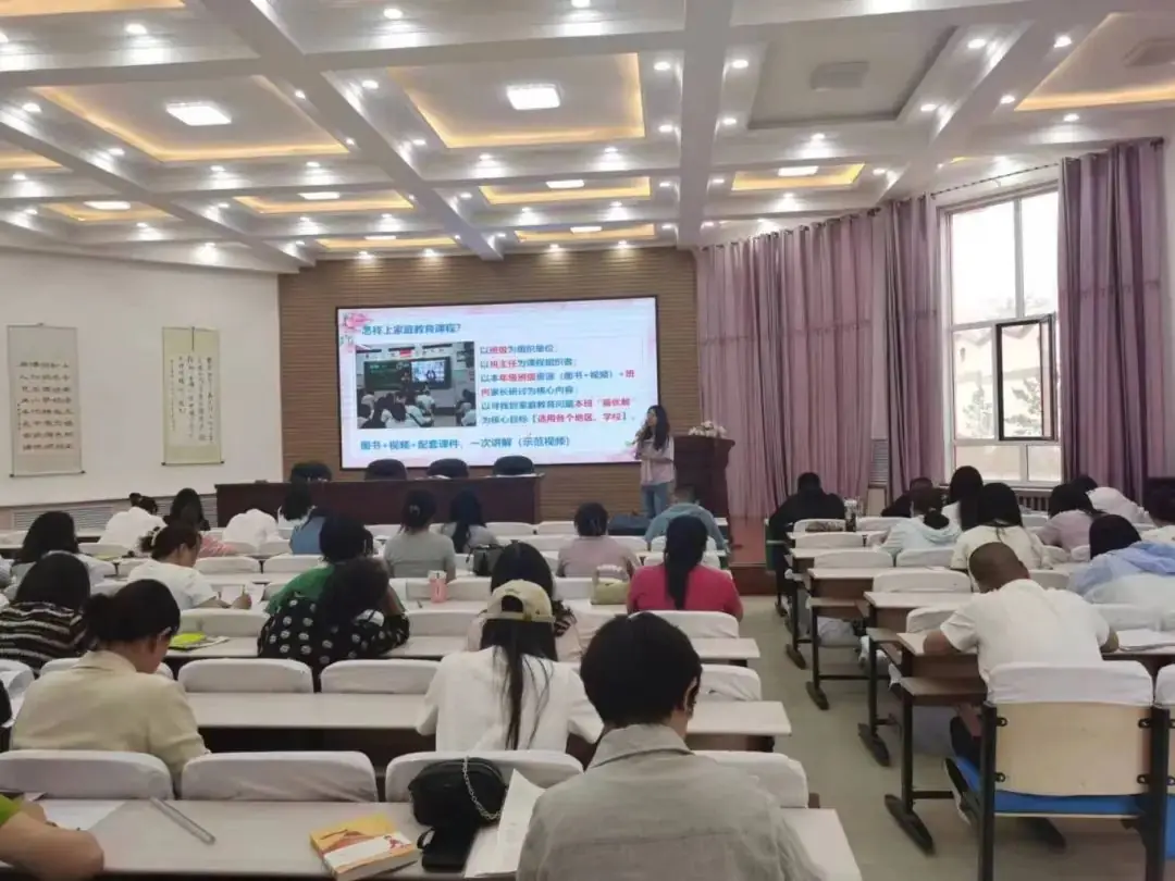 【优质均衡 | 善美德育】固阳县光明小学举行家庭教育课程五步教学法专题研讨会 第3张