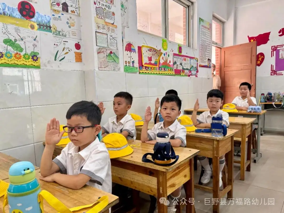 【党建引领】幼小衔接 “趣”见小学——巨野县万福路幼儿园参观小学活动 第42张 【党建引领】幼小衔接 “趣”见小学——巨野县万福路幼儿园参观小学活动 第42张