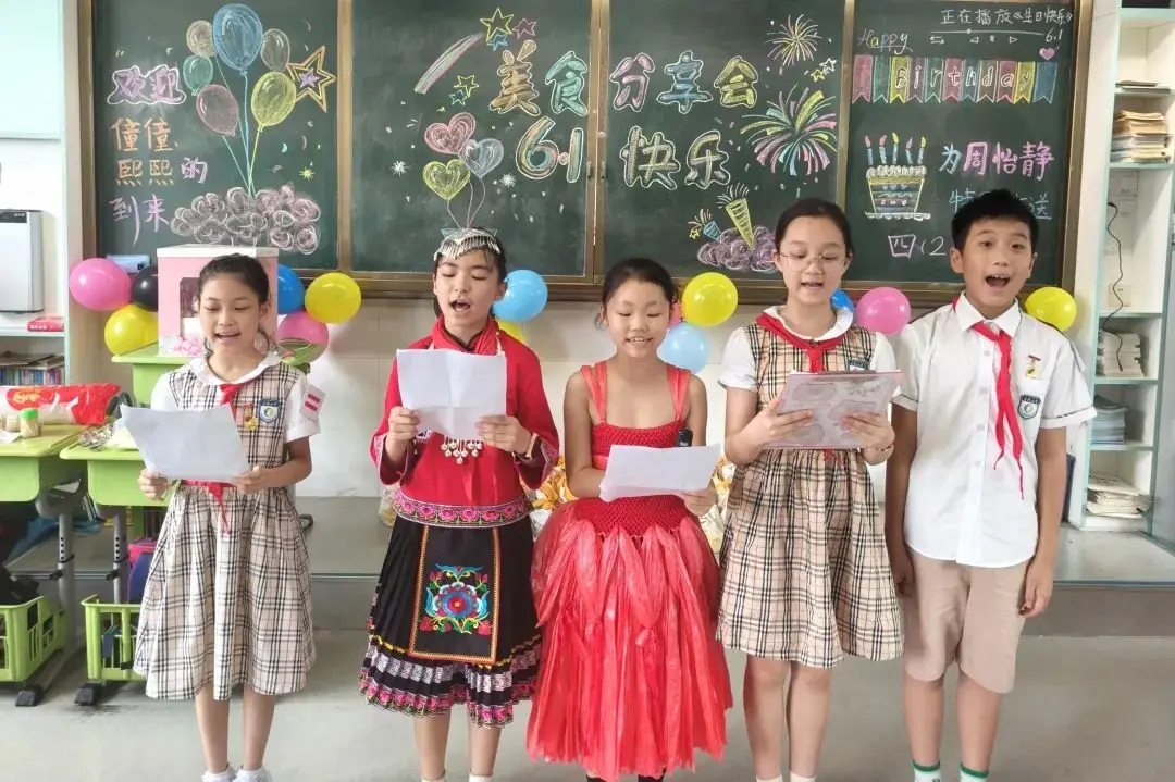 湖南省凤凰县阿拉石化小学“优才生”赴荔园小学跟班研学 第74张 湖南省凤凰县阿拉石化小学“优才生”赴荔园小学跟班研学 第74张