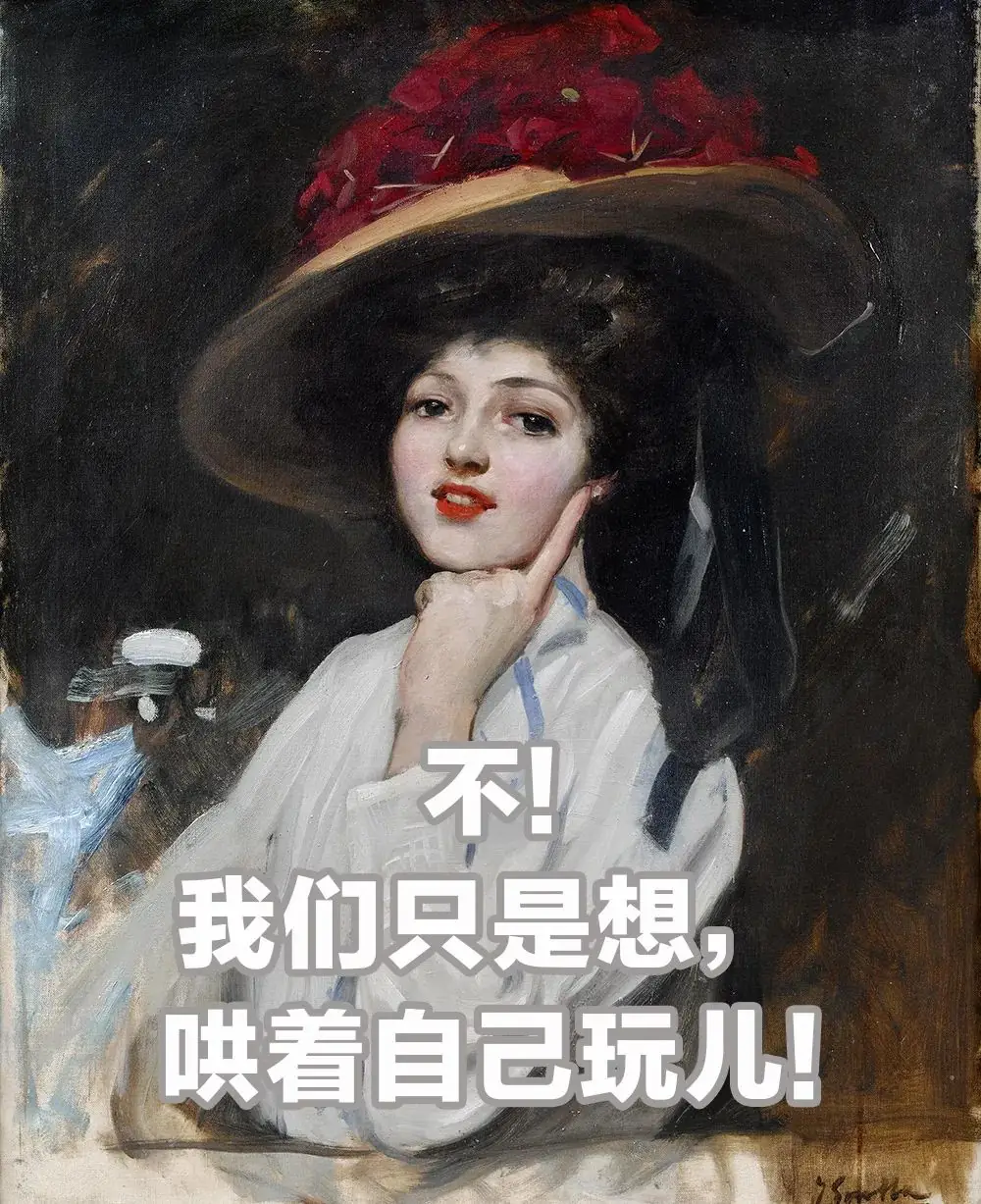 朋友圈晒娃现状:上小学前疯狂晒娃,四年级人间蒸发……哈哈哈哈,太真实了 第14张 朋友圈晒娃现状:上小学前疯狂晒娃,四年级人间蒸发……哈哈哈哈,太真实了 第14张
