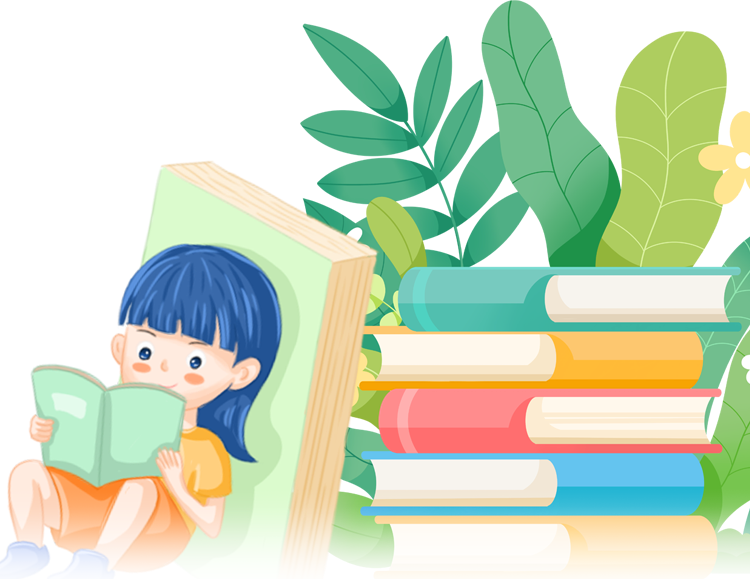 【石油小学 · 有声名著】“悦游书海 慧润童年”专栏(九) 第3张 【石油小学 · 有声名著】“悦游书海 慧润童年”专栏(九) 第3张