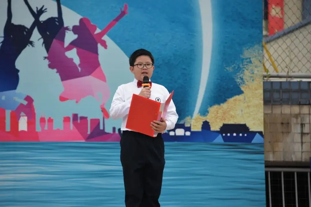 趣探小学,幼见成长 第36张 趣探小学,幼见成长 第36张