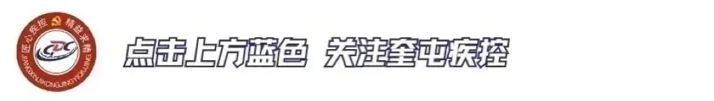 高考加油站|运动减压迎高考,把握好这几点→ 第1张 高考加油站|运动减压迎高考,把握好这几点→ 第1张