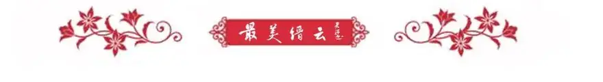 中考|缙云中学招800人!缙云2024年高中段学校招生计划发布! 第9张 中考|缙云中学招800人!缙云2024年高中段学校招生计划发布! 第9张