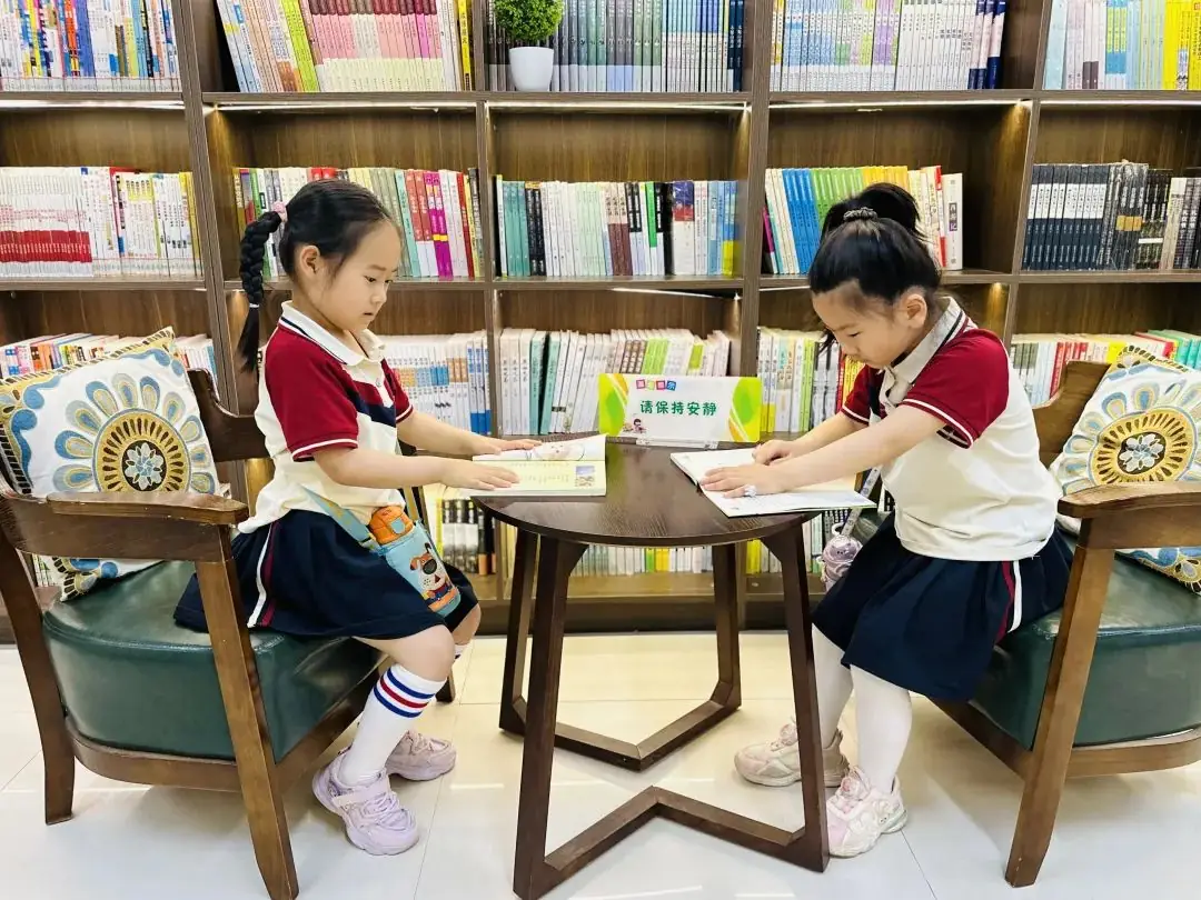 初探小学 礼遇成长——枣庄市第二十九中学附属幼儿园大班组参观小学活动 第40张 初探小学 礼遇成长——枣庄市第二十九中学附属幼儿园大班组参观小学活动 第40张
