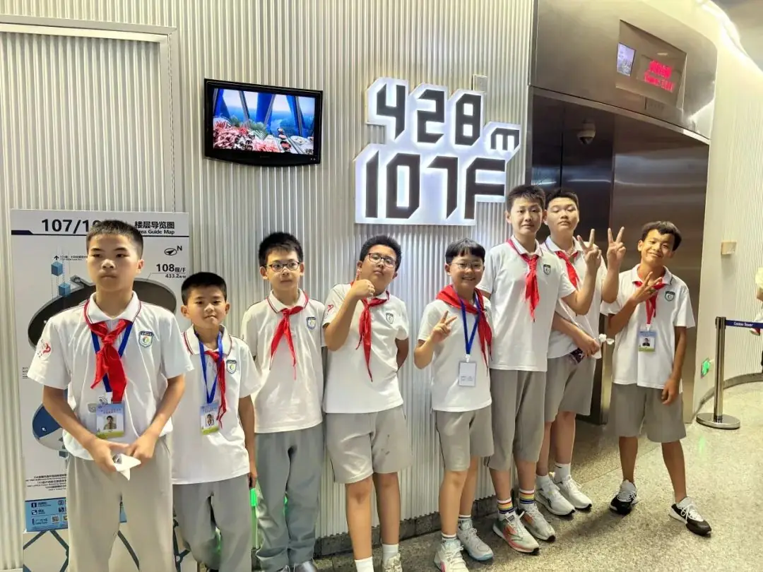 湖南省凤凰县阿拉石化小学“优才生”赴荔园小学跟班研学 第95张 湖南省凤凰县阿拉石化小学“优才生”赴荔园小学跟班研学 第95张