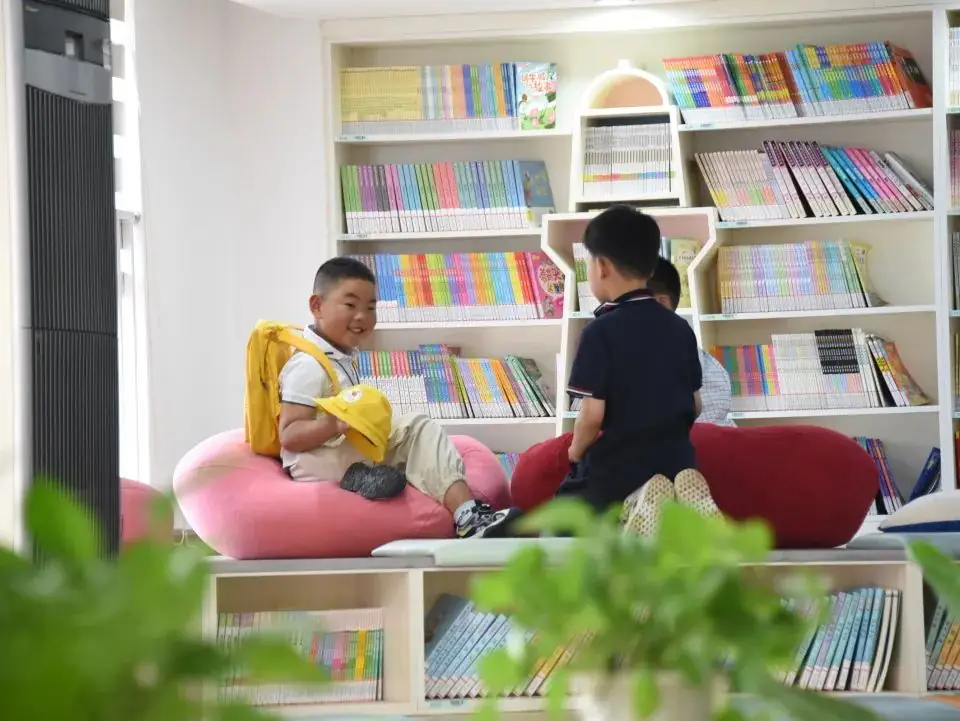 【北北动态】走,再“趣”小学 第44张 【北北动态】走,再“趣”小学 第44张