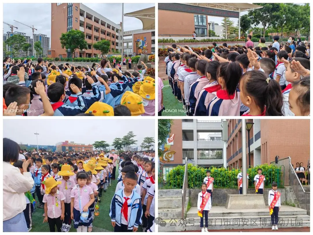 【幼小衔接】初夏遇见,你好小学——幼小衔接系列活动 第17张 【幼小衔接】初夏遇见,你好小学——幼小衔接系列活动 第17张