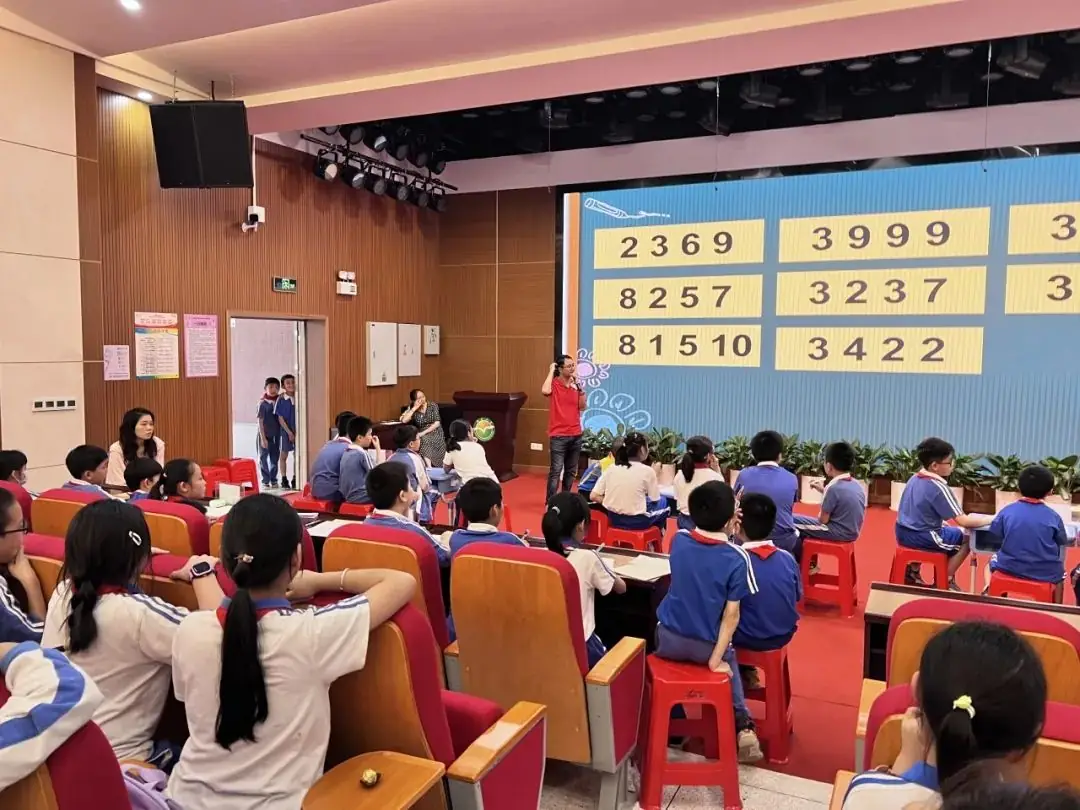 激发智慧之光,点亮思维之旅 —— 梅山小学四年级数学素养月活动纪实 第11张 激发智慧之光,点亮思维之旅 —— 梅山小学四年级数学素养月活动纪实 第11张