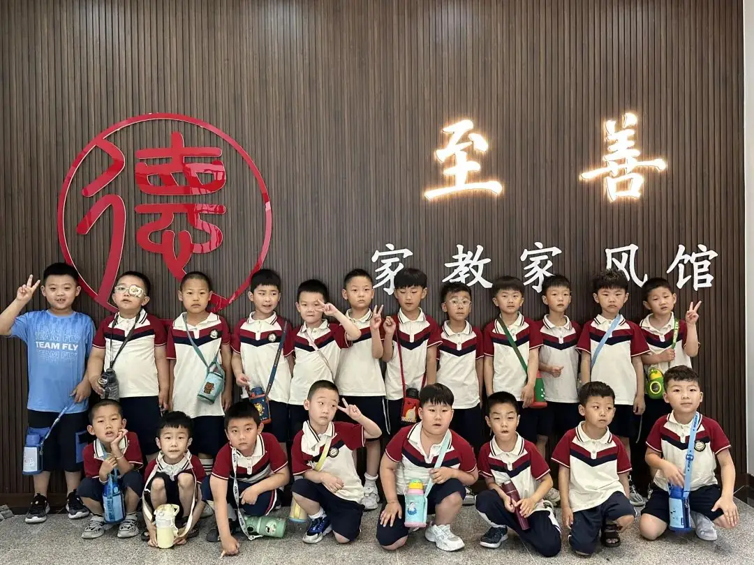 初探小学 礼遇成长——枣庄市第二十九中学附属幼儿园大班组参观小学活动 第62张 初探小学 礼遇成长——枣庄市第二十九中学附属幼儿园大班组参观小学活动 第62张